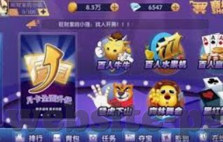 中国体彩世界杯-中国体彩世界杯，激情与梦想的碰撞